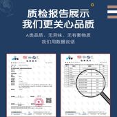 幼儿园午休三件套宝宝入园专用床品六件套A类纯棉被子冬季 被褥套