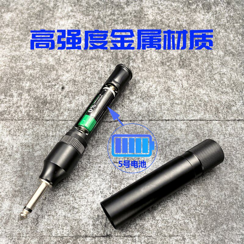 有线乐器领夹拾音话筒萨克斯二胡小提琴舞台演奏专用收音麦克风