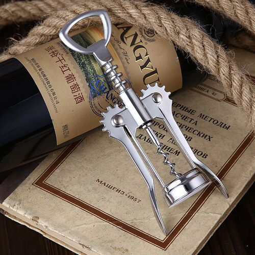 沃达美多功能红酒开瓶器 葡萄酒开酒器启瓶器啤酒起子家用套装