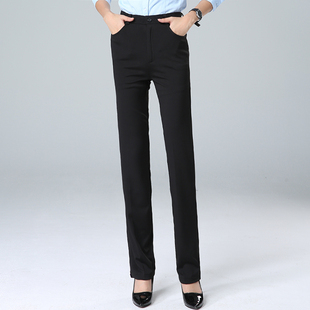 裤 子加长加大码 黑色弹力直筒职业正装 女裤 工作服工装 春秋女士西装