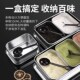 冰粉配料盒小料盒不锈钢调料盒子水果捞商用凉粉专用摆摊工具全套