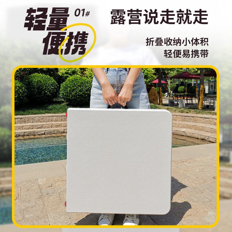 折叠桌子户外摆摊便携式长方形桌家用吃饭餐桌会议电脑办公学习桌