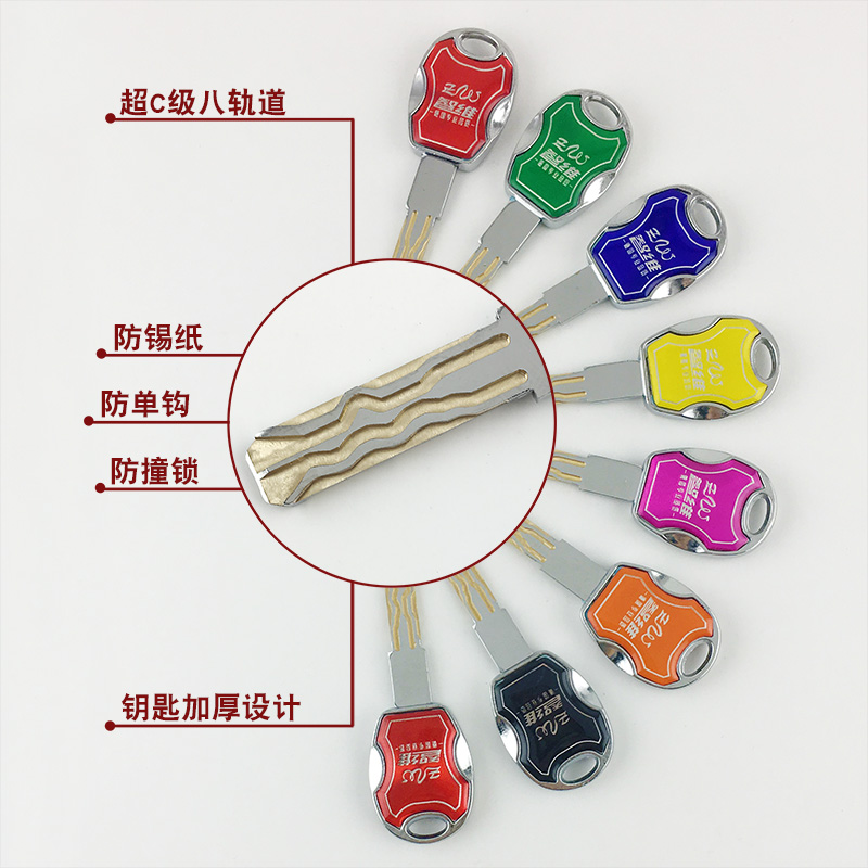 防盗门锁超C级套装天地锁不锈钢把手大门锁大木门锁通用型锁具