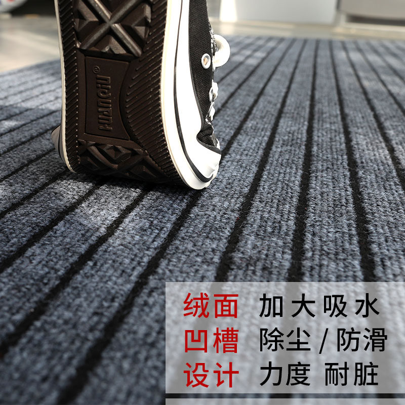 厨房地垫家用长条吸水防滑防油厨房垫门垫进门门口脚垫子地毯满铺,居家布艺,家用脚垫,淘宝优惠券,粉丝福利购,淘宝优惠卷