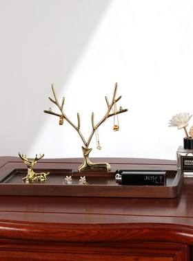 胡桃实木入户进门挂钥匙收纳架玄关鞋柜桌面置物架摆件树枝首饰架