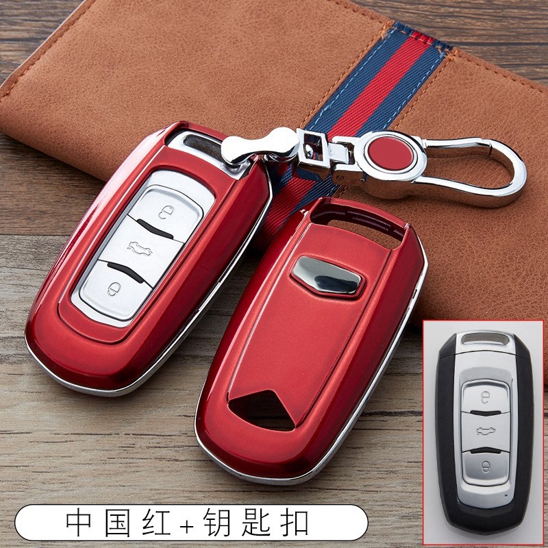 适用吉利帝豪gl钥匙包x3博越gs博瑞2018款新远景x6专用遥控钥匙套