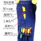 立领牛仔工作服套装 男耐磨纯棉焊工加厚防烫多口袋宽松电工劳保服