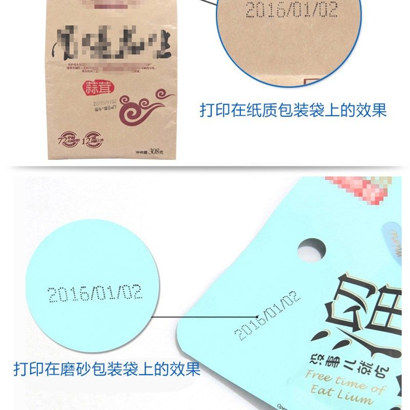 D-4陈百万A5月饼盒生产日期转轮手动打码机 打印打码印码机喷码机