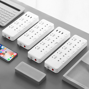 独立开关自接线插座面板多孔无线插排插线板带USB多用功能不带线