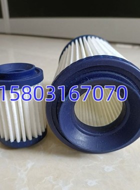 克诺尔高铁滤芯B 93417  800089237165  800089237105