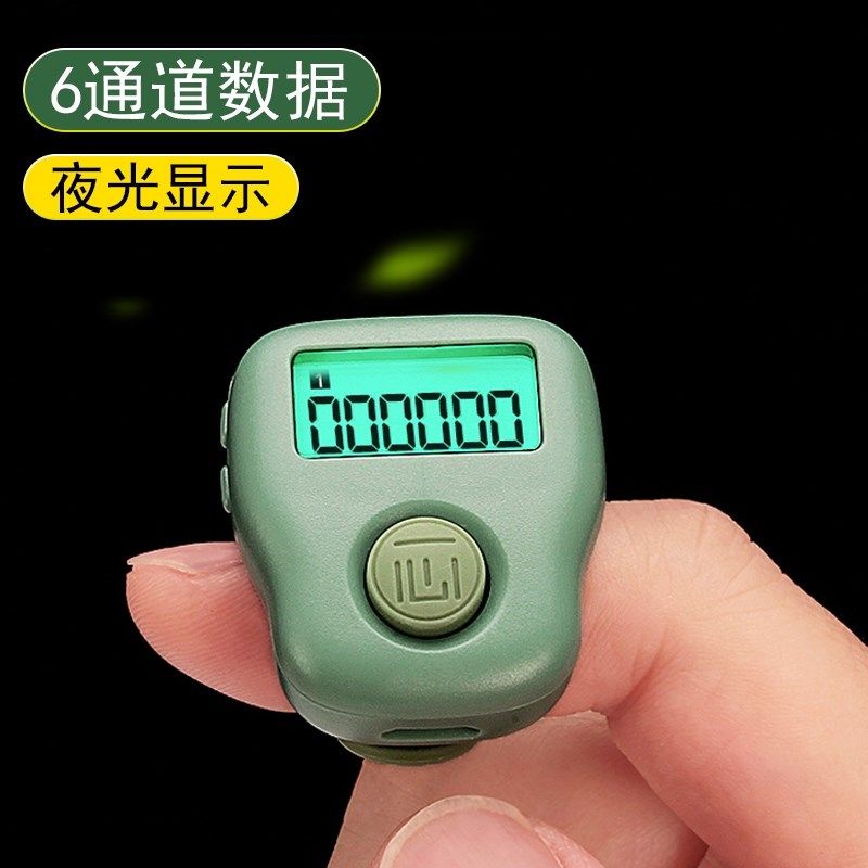 一心计数器手按升级款充电夜光数显电子戒指型机械随身点数记数器