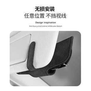 车载遮阳板眼镜盒磁吸眼镜夹架翻毛皮车内收纳改装饰汽车用品大全