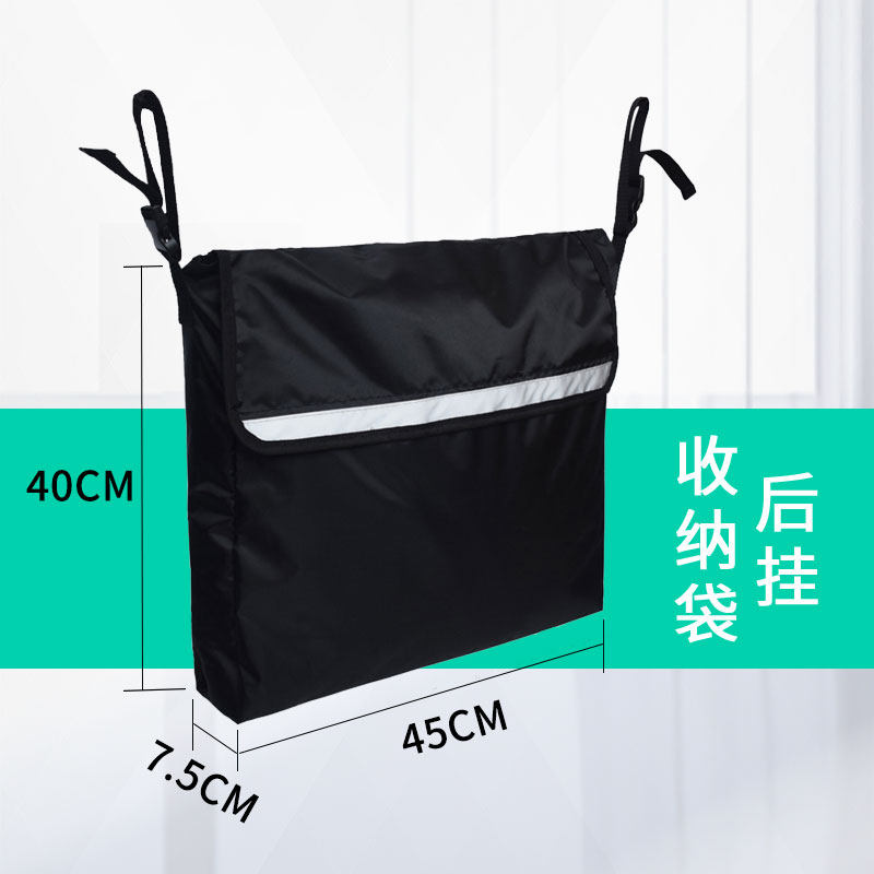 多功能轮椅收纳袋轮椅挂袋通用九圆互邦贝珍老人老年氧气挂包挂袋,电动车/配件/交通工具,电动车电池,淘宝优惠券,粉丝福利购,淘宝优惠卷