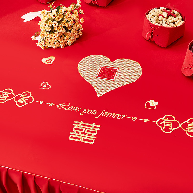 床裙单件大红色婚庆结婚床单床笠三件套加厚固定防滑韩式床罩枕套