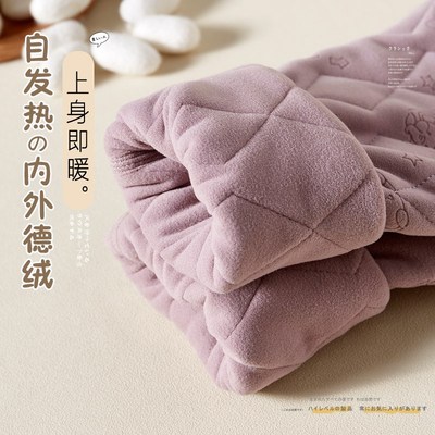 女童冬季校服神器保暖裤学生内搭加绒加厚裤子儿童内穿蚕丝长裤