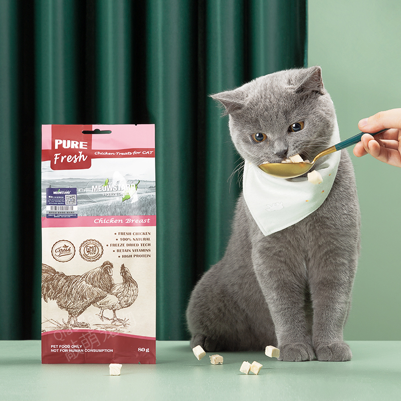 敲萌宠物 喵达FD鲜肉冻干宠物零食 猫零食主食肉干冻干生骨肉饼