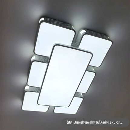 短灯带吸顶灯LED灯芯异型灯条改造灯芯无极灯芯智能语音控制灯板