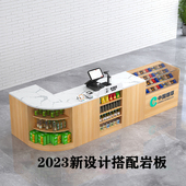 岩板收银台超市便利店专用柜台玻璃烟柜组合商超吧台转角烟草专卖