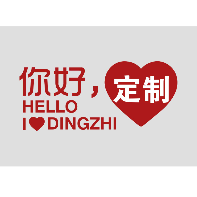 网红打卡背景拍照区布置户外露营风奶茶店墙壁面装饰咖啡厅馆摆件