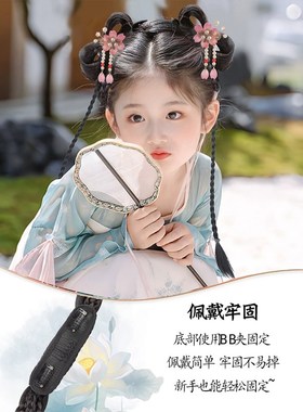 汉服假发包儿童发饰古装盘发一体式发箍女童古风假发造型发髻头饰