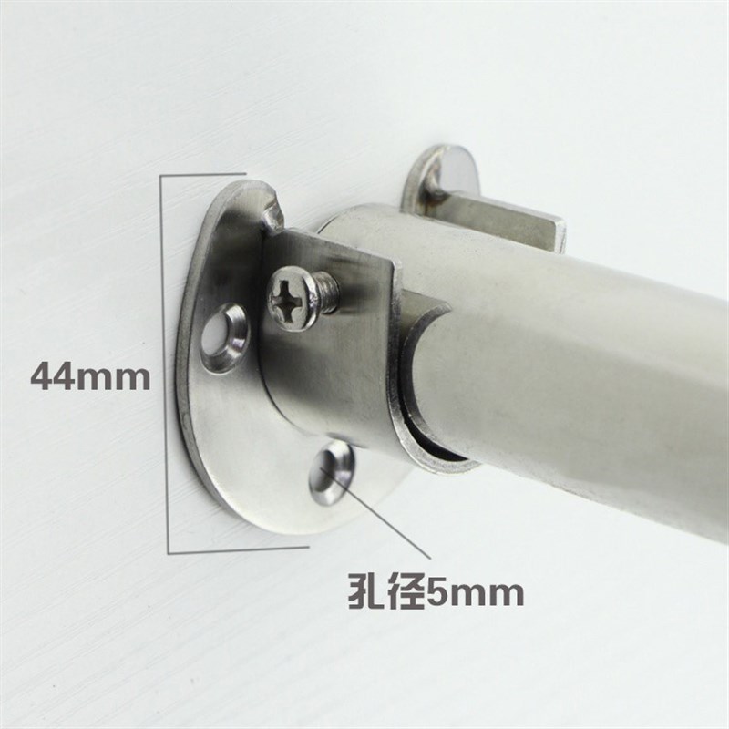 开口窗帘25mm不锈钢法兰固定座加厚杆开口管隔断支架托架顶头底座