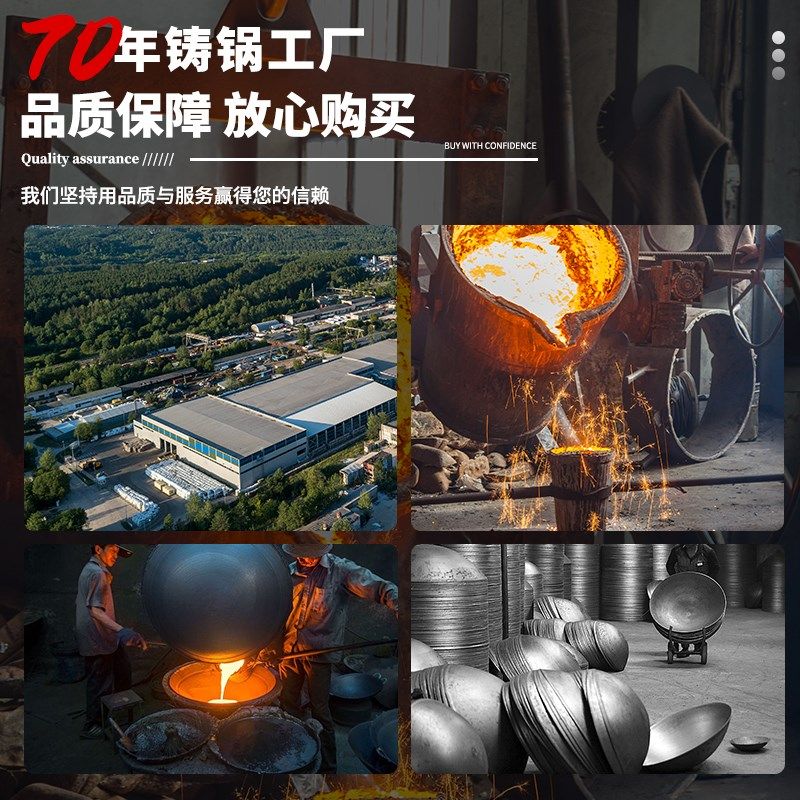 家用电磁炉专用火锅锅具酒精炉子卡式炉老式土干锅平底生铁炒菜锅