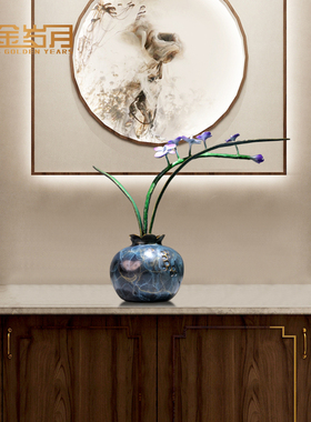 全黄铜兰花摆件客厅入户玄关博古架花瓶新中式花架花艺家居装饰