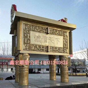 大型铸铜司母戊鼎纯铜鼎盛千秋方鼎圆鼎三足鼎广场公司开业摆件