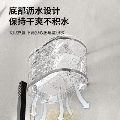 2026新款卫生间各种神器三联肥皂盒壁挂式带盖三个一体双层香皂盒