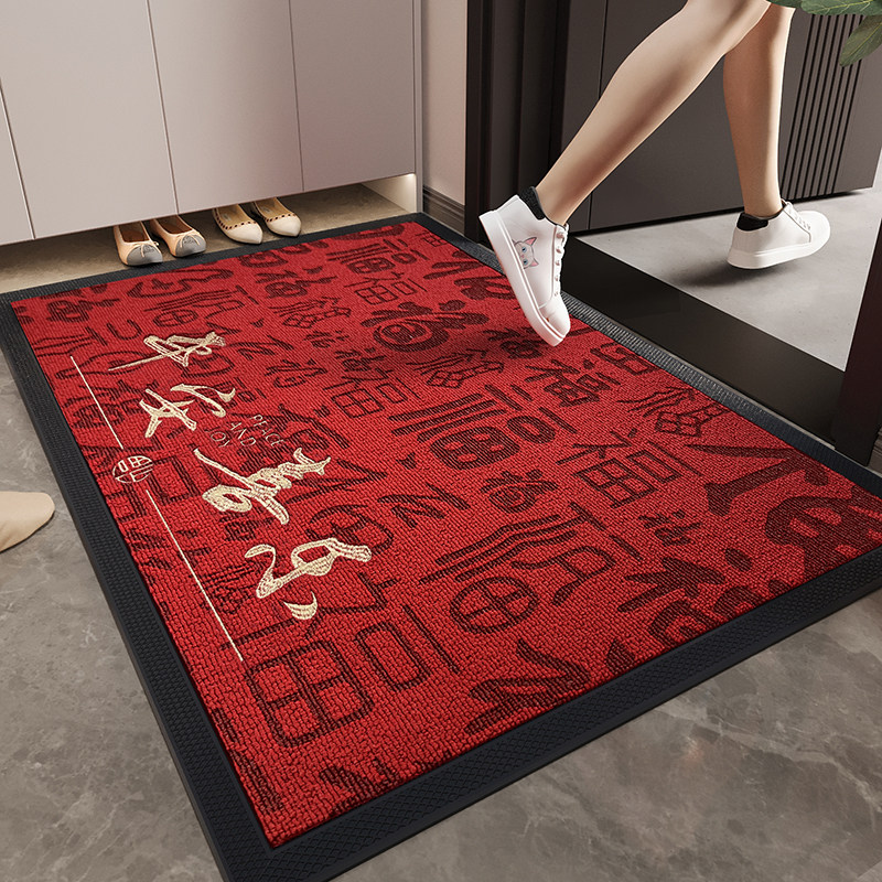 红色高级入户门地垫蛇年大门口进门耐脏免洗脚垫别墅豪宅高端地毯