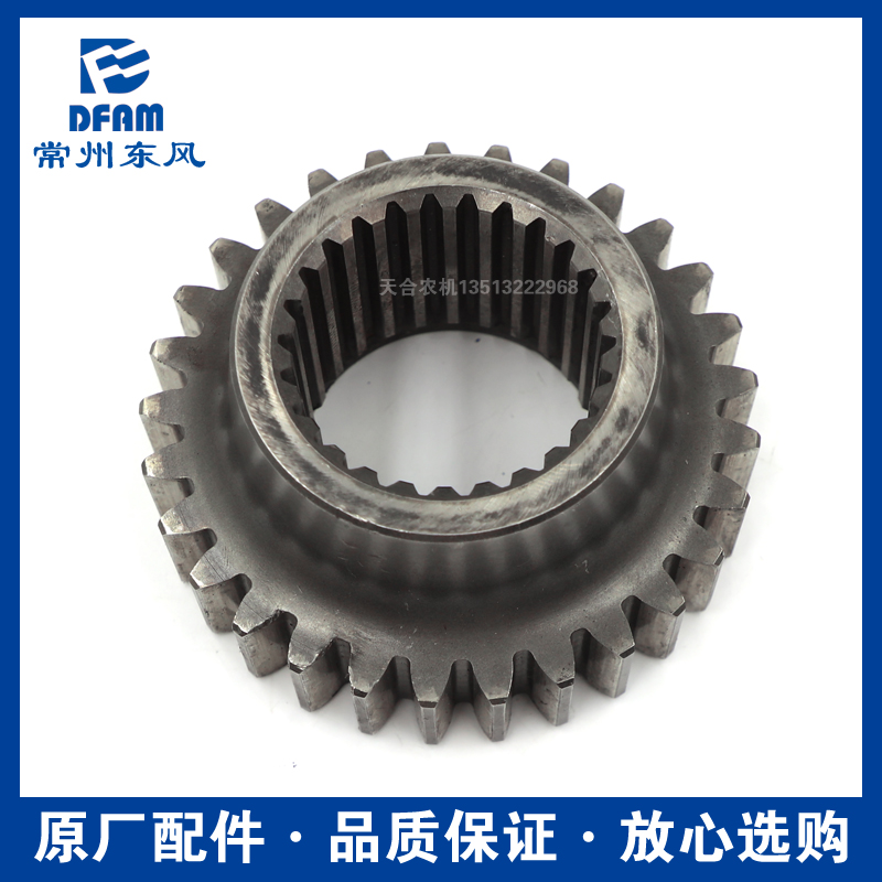 常州东风拖拉机1204/1304/1504/1804/2004配件变速箱四档从动齿轮