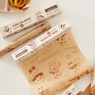 空气炸锅家用吸油纸烤箱烤盘烘烤专用厨房食物烘焙硅油纸方形垫纸