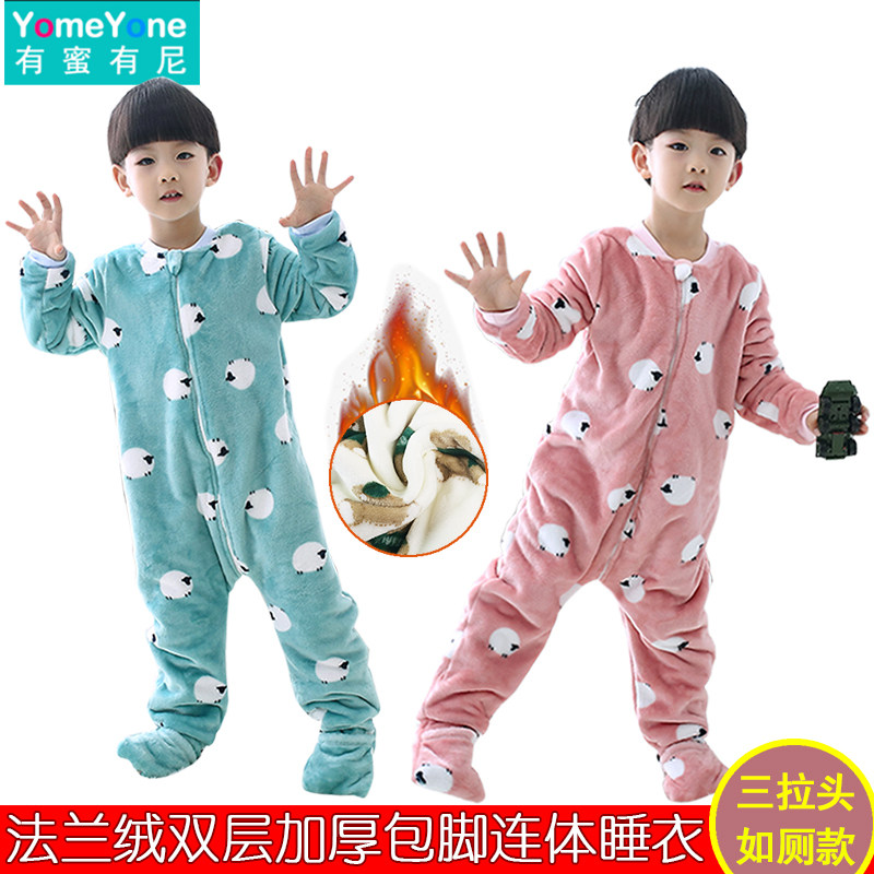 儿童法兰绒睡衣秋冬加厚单双层保暖男女宝家居服分腿包脚连体睡袋