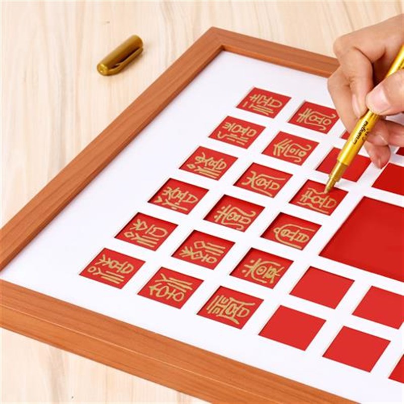 百喜图diy新婚礼物送新人手工临摹喜字手写百寿图百福图结婚相框