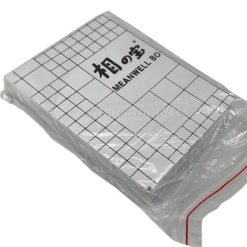 包邮相宝/相之宝A6冷裱膜2801光面透明膜 丽宝A6 16#星幻膜
