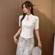 短袖 立领女装 2025春夏季 新中式 国风盘扣t恤搭配马面裙上衣中袖