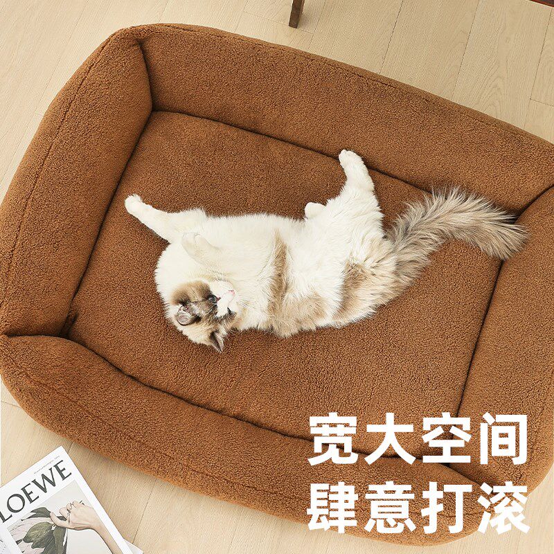 UEHOME冬季保暖宠物沙发床超大号狗窝可拆洗睡垫猫咪猫窝狗狗沙发