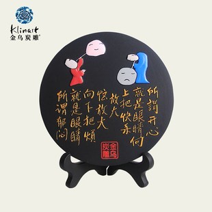金乌炭雕 心中的天气 活性碳雕书房办公室装饰品创意小摆件工艺品