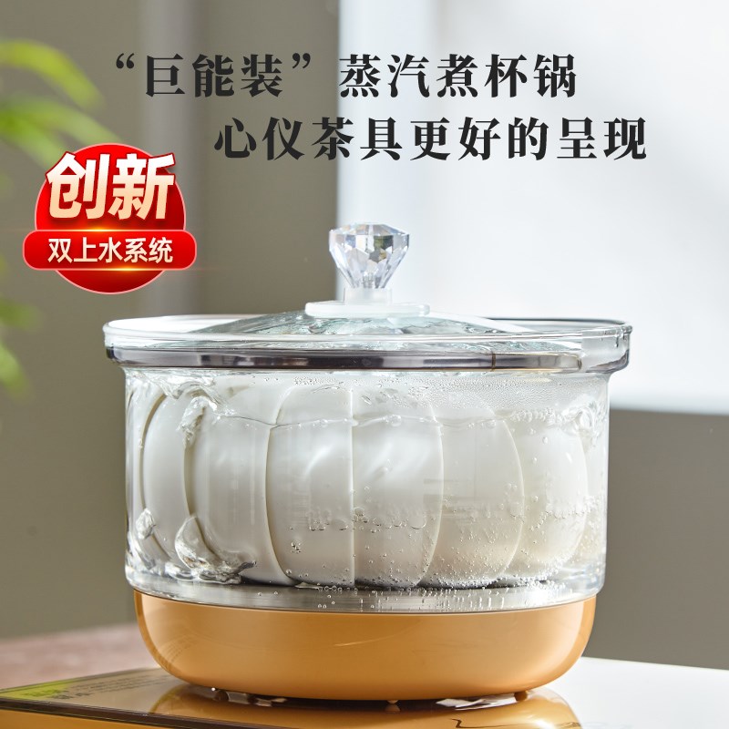 全自动上水养生烧水壶茶台一体泡茶具专用电热壶煮茶器