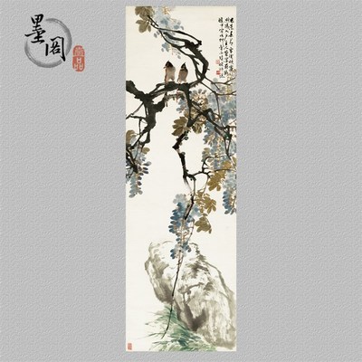 曾晓浒画意43.5*135.5花鸟国画办公客厅装饰画芯高清宣纸微喷打印