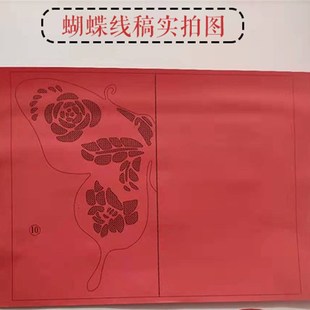 对折蝴蝶剪纸图案电子版轴对称刻纸线稿纯手工窗花打印底稿大红纸