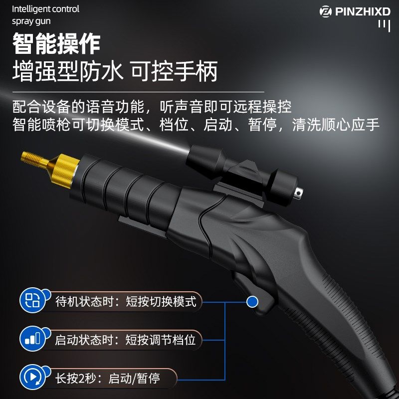 防水款高温蒸汽高压清洗机空调家电油烟专用多功能一体设备清洁机