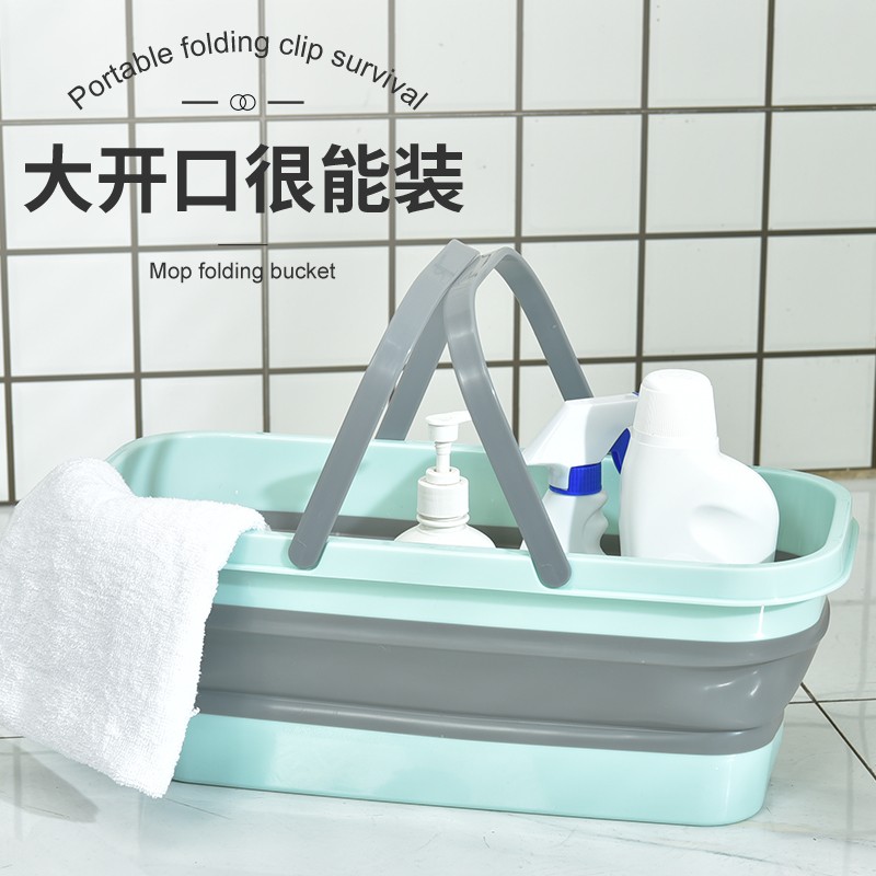 折叠水桶塑料长方形拖把拖布桶家用可单卖手提装水洗衣拖地大单桶