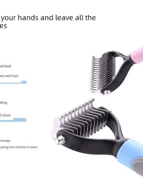 采购产品狗毛清洁器物,狗结梳,宠物美容特别梳,去除浮毛的剃须刀,