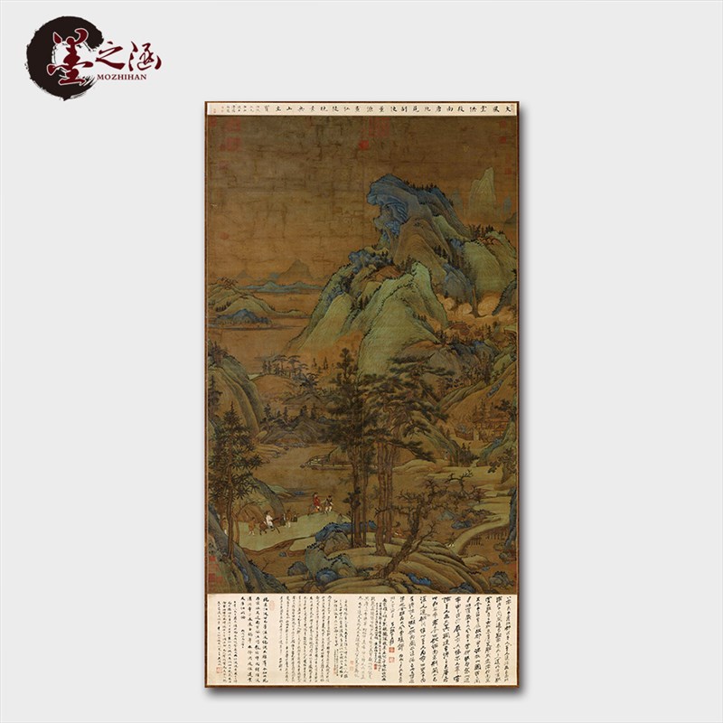 五代 董源 江堤晚景图 国画 山水风景玄关办公挂画 艺术微喷字画