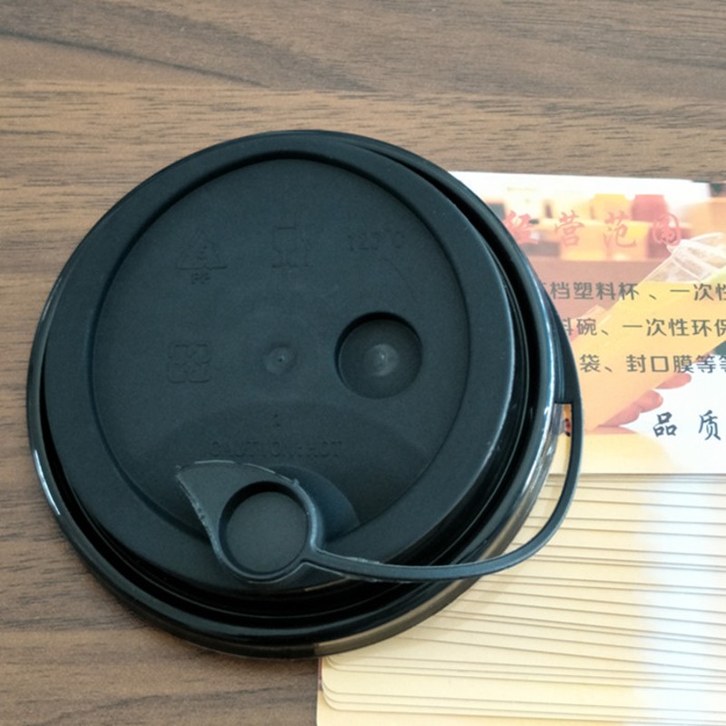 90/95口径加厚一次性透明注塑奶茶杯盖皇茶喜茶注塑杯盖100只包邮