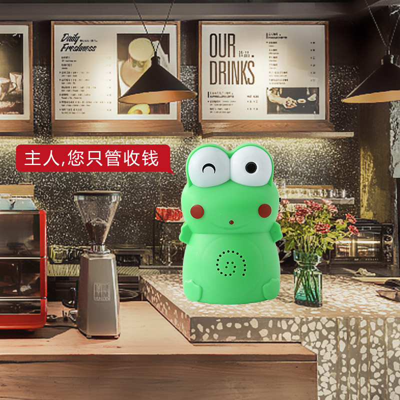 门口欢迎光临感应器店铺超市自动挂牌商用迎宾语音红外线智能门铃