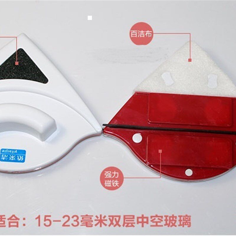 依来洁玻璃擦刮一体强力高层家用擦玻璃神器双层双面擦窗专用工具