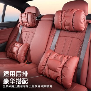 X6专用护腰靠垫车内饰用品 宝马汽车头枕护颈枕3系5系7系X1