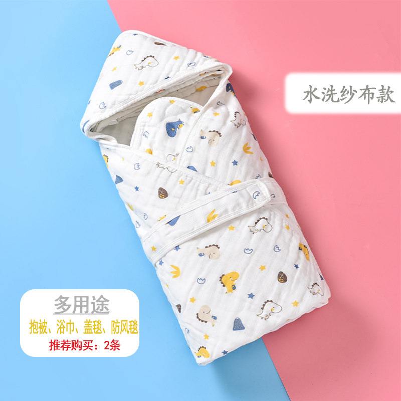 婴儿抱被春秋夏季薄款纯棉纱布新生儿产房包巾六七月份宝宝包被毯